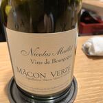 マンサルヴァ - 