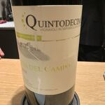 マンサルヴァ - 