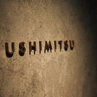 USHIMITSU NISHIAZABU - 