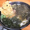 錦うどん 本店