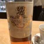 マンサルヴァ - 