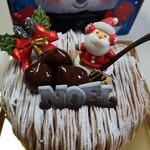 パティスリー エスポワール