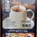 cafe405 - 