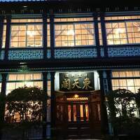 東天閣 神戸本店 - 