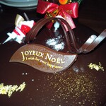 お菓子の菊家 総本店 - 