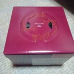 お菓子の菊家 - 