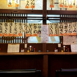 もつやきホルモン 登幸とん_2