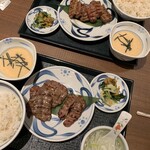 Negishi - 