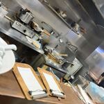 仁 - 