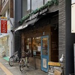 ベーカリーカフェデリス - R1.12  店舗前