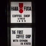 Hanafusa - 