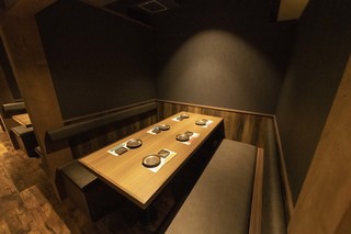 Koshitsu Kaisen Izakaya Toyoichi - 