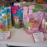 the Cookie Corner - 2019年の｢内観｣