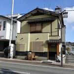 小判寿司 - ［2019/12］小判寿司