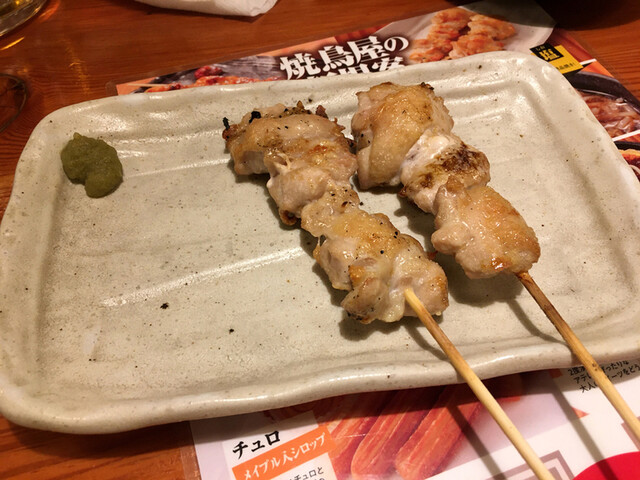Torikizoku Kuki Hasuda Area Yakitori Grilled Chicken Tabelog Torikizoku Kuki Hasuda Area Yakitori Grilled Chicken Tabelog