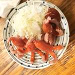 酔ってけ場 キンマル酒場 - 