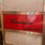 Gourmandise - 