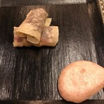 新中国料理 黄龍 - 