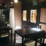 Izakaya Abare Daiko - 店内