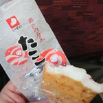 セブンイレブン - いずののタコ天(300円)