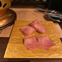 炭火焼肉 ふちおか - 