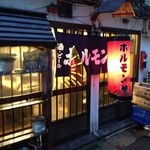 ホルモン焼 夏冬 - 入口