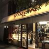 VIRON 丸の内店