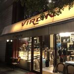 VIRON - 