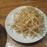 つけめん 美豚 - 