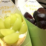 エビス ゴーゴーカフェ クレープワゴン - 