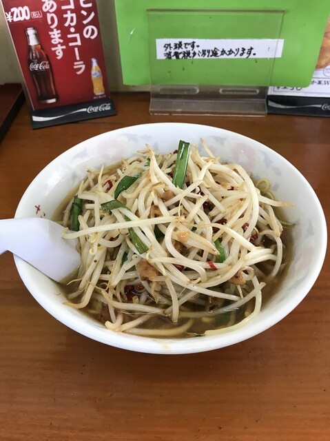 ベトコンラーメン大昇 東金店 東金 ラーメン 食べログ