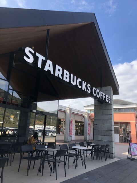 スターバックス コーヒー 金立サービスエリア 下り線 店 Starbucks Coffee 伊賀屋 カフェ 食べログ スターバックス コーヒー 金立サービスエリア 下り線 店 Starbucks Coffee 伊賀屋 カフェ 食べログ