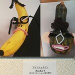 アートカフェ サクラ - 