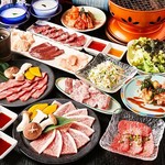 和牛焼肉と本場韓国料理 焼肉市場 - 