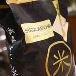 SUGALABO - 