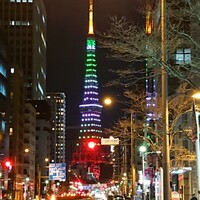 中国飯店 三田店 - 