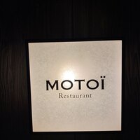 モトイ - 
