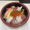 魚庭の立ち寿司 - 料理写真: