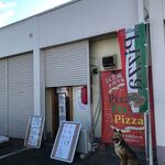 ピッザピッザピッザ - 