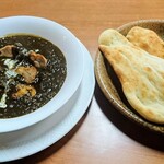 シャムロック - チキンじんじゃーカレーナン