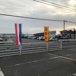 ビストロ セレニテ - 