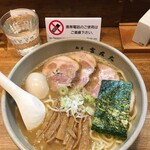 麺屋吉左右 - 大盛らーめん味玉1,060円＋ﾄｯﾋﾟﾝｸﾞﾁｬｰｼｭｰ480円＝1,540円