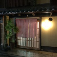 飯田 - 
