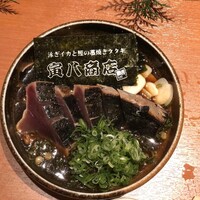 寅八商店 心斎橋店 - 