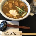 麺匠 やしま - 