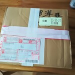 洋惣菜 亀洋 - クール宅急便で配送されました。