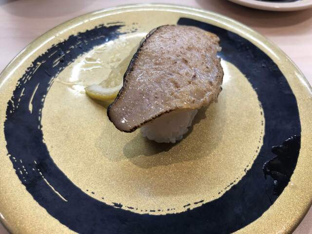 Hama Zushi Nagasaki Kogakura Ten photo