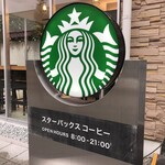 Starbucks - 