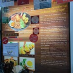 A Noodle Story - 説明書き（読んでません）