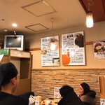 桂花ラーメン - 